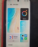vivo Y37t 8GB+256GB 曜石黑 6000mAh五年长寿大电池 SGS五星抗摔认证 长辈功能 5G手机 实拍图