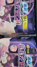 苏菲超熟睡兔子安心裤卫生巾M~L码不勒肚20条安睡裤超薄京东自营 实拍图