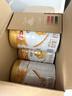 伊利金领冠珍护婴儿A2β-酪蛋白奶粉1段(0-6月)900g*1罐 HMO乳源专利 实拍图