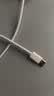 Apple/苹果 20W type-c充电器 苹果usb-c充电器原装手机快充头 旗舰店苹果iPhone 17 Pro Max充电器 实拍图
