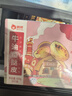 俏侬 牛油蛋挞皮1200g 60只装 儿童蛋挞空气炸锅烤箱烘焙半成品 实拍图