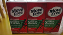 Move Free益节氨糖软骨素钙片绿瓶120粒 维骨力成人中老年人美国原装进口 实拍图