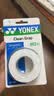 尤尼克斯（YONEX）羽毛球手胶轻薄防滑吸汗功能型柄皮AC-147EX白/天蓝3条装 实拍图