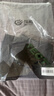 探拓（TECTOP）速干裤 男户外透气快干长裤运动登山裤 053 男款黑色 XL 实拍图