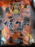 张飞散装灯影牛肉丝混合口味500g香辣五香 特产零食 解馋小吃 实拍图
