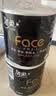 洁柔有芯卷纸 黑Face4层180克*10卷 高克重 卫生纸卷筒纸纸巾整箱 实拍图