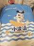 巴布豆（BOBDOG）小波浪拉拉裤L66片(8.5-11.5KG)婴儿尿不湿【品牌直供 安心品质】 实拍图