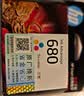 惠普（HP）原装680墨盒适用2138 2135 2676 2677 2678 3635 3636 3638 3776 3777 3838 4538 4678 5078 5088打印机 680墨盒双黑 实拍图