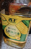 西王 食用油 玉米胚芽油6.18L 非转基因物理压榨 （新老包装随机发） 实拍图