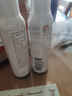雅漾（Avene）舒泉保湿喷雾150ML 补水爽肤水湿敷水化妆水舒缓敏肌男女 实拍图