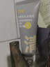 C咖双管洗面奶80g*3氨基酸清洁控油洁面乳去黑头角质卸妆卸防晒男女 实拍图