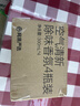 网易严选浴室香氛香薰空气清新剂车载香薰卫生间厕所除臭剂除异味300ml*4 实拍图