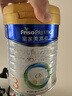 美素佳儿（Friso）皇家幼儿配方奶粉 3段（1-3岁幼儿适用）800g 乳铁蛋白 (新国标) 实拍图