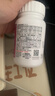 善存女士复合维生素 B族多种VCED烟酰胺叶酸铁钙镁锌硒B12补气血 80粒 实拍图
