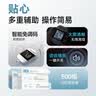 鱼跃（yuwell）921血糖仪医用级家用高精准低痛检测脱氢酶行业爆款 仪器+100试纸 实拍图