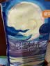 宜婴新梦想家全包臀小内裤L38片拉拉裤超薄透气【品牌直供 安心品质】 实拍图