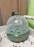 九阳（Joyoung）煮蛋器多功能智能蒸蛋器7个蛋量 ZD7-GE130（飞泉绿） 实拍图
