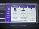 极米（XGIMI）Z6X 第五代【550CVIA】 投影仪家用卧室1080P高清真实高亮轻薄投影机 智能影院2年质保国家补贴 实拍图