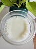 蒙牛悠瑞【牛初乳】免疫球蛋白中老年奶粉900g*2罐礼盒装 高钙生牛乳 实拍图