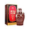 汾酒 老白汾10 清香型白酒 53度 475ml 两瓶装 送礼宴请 实拍图