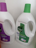 滴露（Dettol）衣物除菌液松木3L 内衣袜子衣物长效杀菌除螨 衣服消毒液儿童可用 实拍图