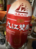 九江双蒸豉香型白酒 双蒸系列精品出口 29.5度500ml口粮酒广东米酒自饮 实拍图
