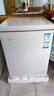 海尔（Haier）142L单温冰柜小型家用小冰柜冷冻藏转换冷柜小冰箱减霜一级能效PCM内胆BC/BD-142GHPW9DT价保618 实拍图