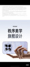 小米（MI）REDMI Note15 Pro 天玑7400-Ultra 7000mAh 龙晶玻璃十倍抗摔 IP68 8+256 子夜黑 红米 5G手机 实拍图