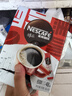 雀巢（Nestle）醇品速溶美式黑咖啡粉0糖0脂*健身燃减防困48包*1.8g 实拍图