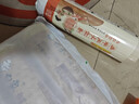 陈克明面条 老妈厨房鸡蛋风味挂面900g 挂面炸酱面拌面拉面 实拍图
