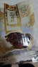 正宗八角茴香大料晒干广西调料八角干无熏硫大料家用商用卤料无硫 精选八角净重50g 实拍图