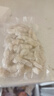 沈志雄东山岛海鲜海捕深海虾虾仁生鲜活冻大虾仁鲜虾仁黑虎虾仁青虾仁 30个左右/袋 8袋共4斤装 实拍图