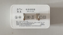 孜泰【双USB】苹果安卓充电器5V2A手机快充插头iphone17/16/15适用华为荣耀OPPO手机耳机手表小风扇 实拍图