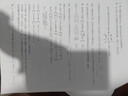 TCL京东联名款波轮洗衣机全自动8KG一级能效小型家用家电国家补贴以旧换新宿舍租房京东自营B80L2R 实拍图
