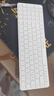 雷柏（Rapoo）E9300G升级款 99键无线/蓝牙多模键盘 刀锋超薄紧凑便携无线键盘 电脑笔记本商务办公键盘 白色 实拍图