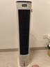 美的（Midea）【直流变频】家用空调扇 智能语音冷风扇 负离子净化落地冷风机水冷塔扇 强力制冷双向送风ADJ10SC 实拍图
