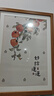 金隆兴实木相框A4榉木色摆台挂墙全家福字画框装裱营业执照正本框证书框 实拍图