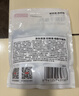 京东京造 巨除湿硅胶食品干燥剂除湿防潮食品衣柜干燥剂包5g*100包 实拍图