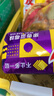 康师傅 3+2苏打夹心饼干柠檬奶油蓝莓香草巧克力味125g*4零食下午茶 实拍图