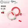 TELETIESx PINGU 合作款电话线发圈tt头绳女高马尾生日礼物女 樱桃鹅M款 实拍图