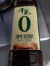 千禾 3年窖醋5度1L 【0添加】 酿造食醋 炒菜凉拌 点蘸调味 家用陈醋 实拍图