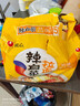 农心 辣白菜浓情芝士拉面 五连包 120g*5包夜宵泡面方便面速食 实拍图