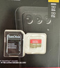 闪迪（SanDisk）256GB TF(MicroSD)内存卡4K极速金卡 A2 V30 U3 兼容大疆Pocket 4/Action 6运动相机 无人机存储卡 实拍图