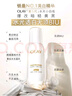 玉兰油（OLAY）全新水光小白瓶75ml美白精华液抗糖提亮护肤品生日礼物送女友 实拍图