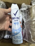 舒耐女士香体喷雾棉香怡然腋下止汗喷雾长效干爽150ml （包装随机） 实拍图