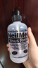 neilmed 洗鼻器 成人鼻腔冲洗器生理盐水洗鼻（240ml+2.08g*60包洗鼻盐） 实拍图