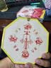 缤越八卦镜凸镜门对门家用八卦镜中国结挂件室内外大门口阳台挂件16cm 实拍图