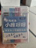 小鹿妈妈超细牙线棒单支便携独立装牙签家庭装餐厅牙线棒牙签4盒240 实拍图