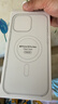 Apple/苹果 iPhone 16 Pro Max透明手机壳 磁吸保护壳苹果手机壳半包旗舰店原装 实拍图