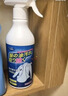 小林康夫去油渍衣领净500ml 衣物渗透剂衣服去油王领洁净去油污神器清洁剂 实拍图